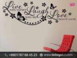 Wall Sticker for Bathroom Price in Bangladesh