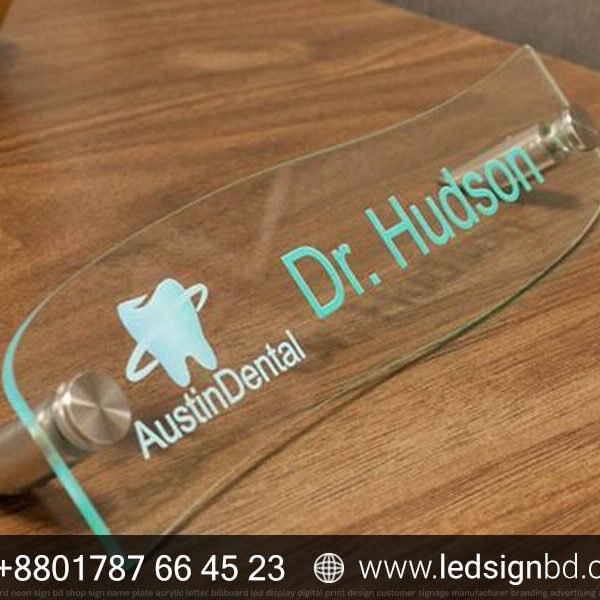 best Quality Name plate maker in Bangladesh