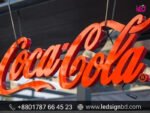 Coca Cola Store & Shop Letter Signage Price