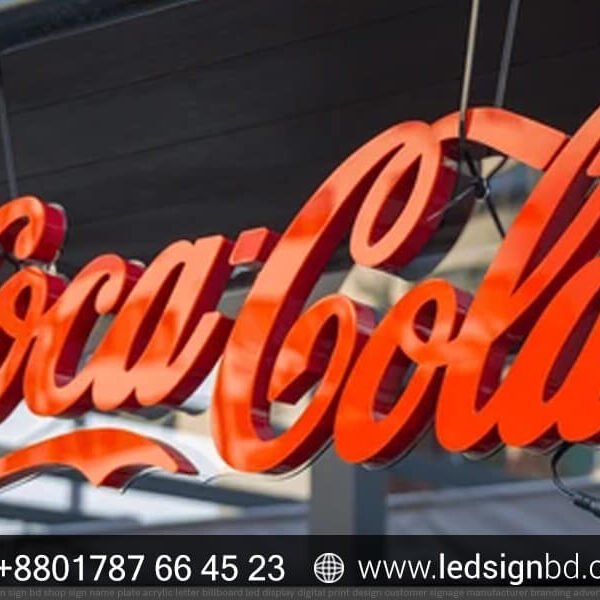 Coca Cola Store & Shop Letter Signage Price