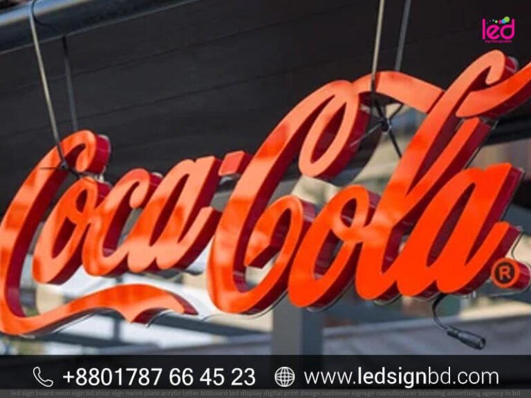 Coca Cola Store & Shop Letter Signage Price