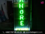 Vertical Acrylic Lighting Letter Signage Bangladesh