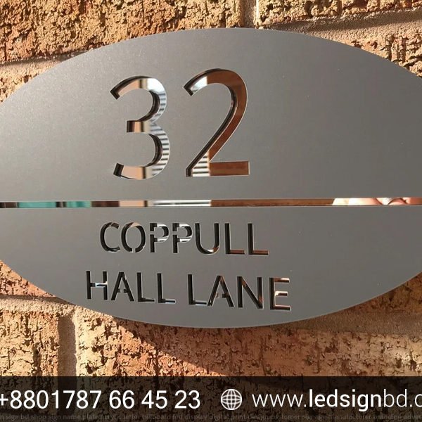 Design your Name Plate in Dhaka Bangladesh