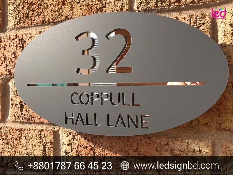 Design your Name Plate in Dhaka Bangladesh