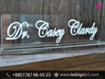 Personalized Acrylic Name Plate Design in BD