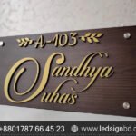High Quality Name Plate Designs for Flats