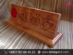 Wood Table Name Plate & Design in Dhaka BD