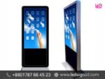 Digital LCD Signage Price in Bangladesh