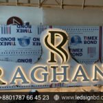 3D Stainless Steel Acrylic High Letter LED Sign Board