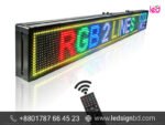 Programmable LED Sign Board Feature Price