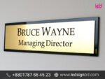 Name Plate Design for Office in Bangladesh