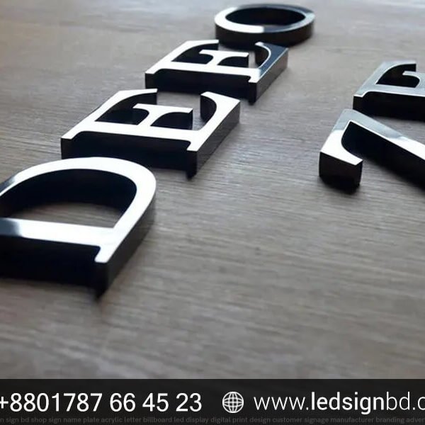 MS Letter Sign Manufacturer from Bangladesh