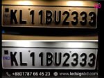 Custom Car LED Name Plate Price in Bangladesh