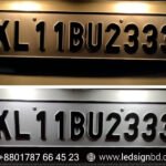 Custom Car LED Name Plate Price in Bangladesh