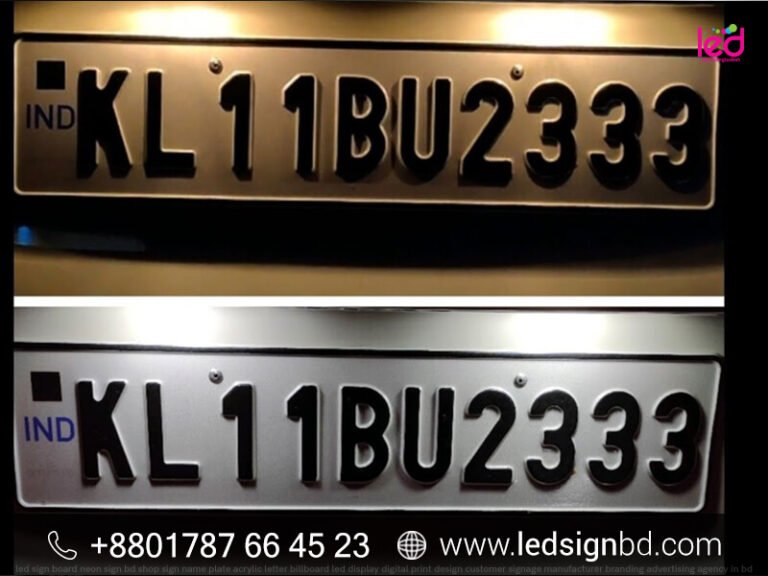 Custom Car LED Name Plate Price in Bangladesh