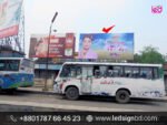 Digital LED Billboard Signage Price in Bangladesh