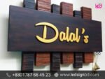 Name Plate Design and Price in Bangladesh