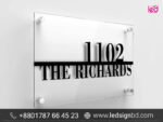 Name Plate Design for Office in Dhaka BD