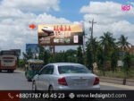 Digital Billboard for Advertisement Price