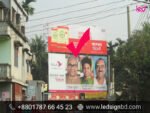 Billboard Advertising in Dhaka Bangladesh