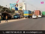 Digital Billboard Advertising Costs in Bangladesh