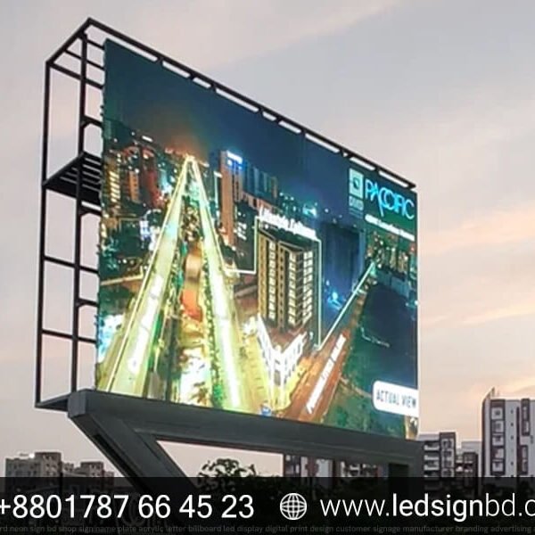 LED Display Board Suppliers in Bangladesh