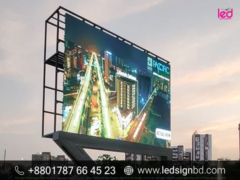 LED Display Board Suppliers in Bangladesh