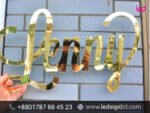 3D Gold SS Shop Sign Letter Price in BD