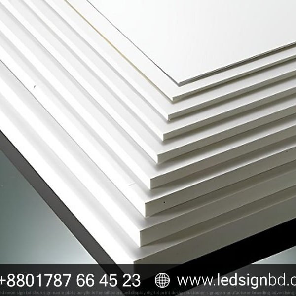 8mm pvc Board Sheet Price in Dhaka – Bangladesh