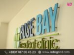 Acrylic 3D Letter Logo Sign Company in Bangladesh