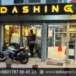 Shopping Mall SS Bata Model Acrylic LED Sign Board