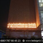 Acrylic Advertising LED Top Sign Board Price in Bangladesh