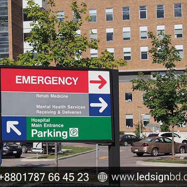 Custom Hospital Name Plate Price in Bangladesh