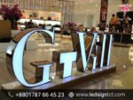 High Quality LED Sign BD price in Bangladesh