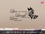 Wall Sticker for Bathroom Price in Bangladesh