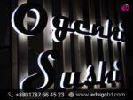 Buy 3D Acrylic High Letter LED Signs in Bangladesh