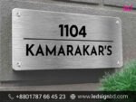 Digital The Best High-Quality Name Plate Price