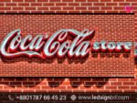 Coca Cola Store & Shop Letter Signage Price