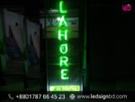 Vertical Acrylic Lighting Letter Signage Bangladesh