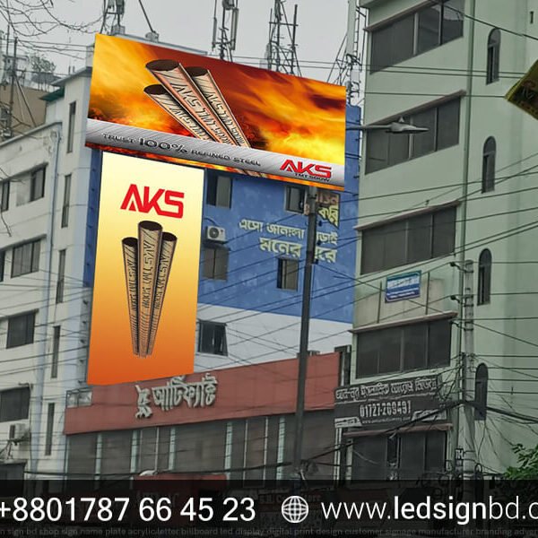 Digital Led Electronic Billboard Supplier