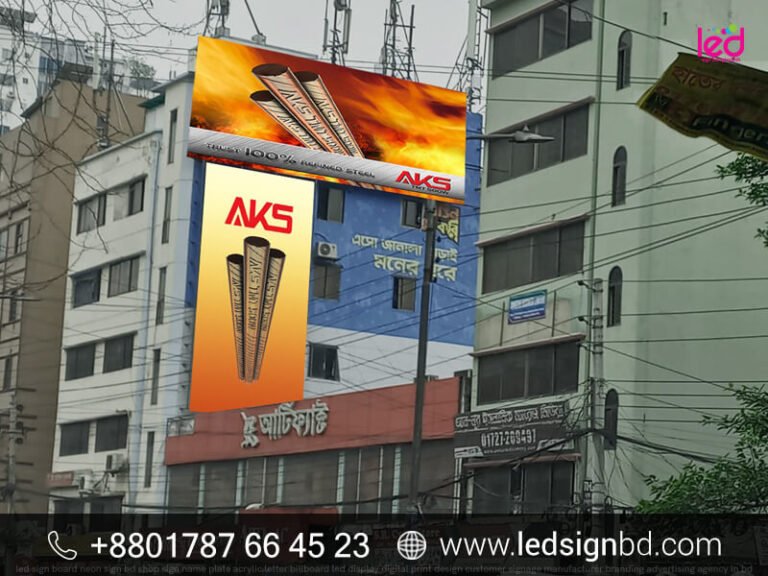 Digital Led Electronic Billboard Supplier