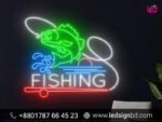 Fish Bait LED Neon Sign Light price in BD