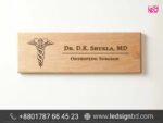 Custom Hospital Nameplate Signage Design Price