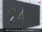 Design your Name Plate in Dhaka Bangladesh