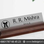 Table Name Plate & Designs in Bangladesh