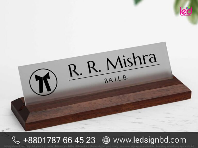 Table Name Plate & Designs in Bangladesh