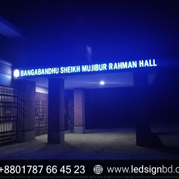 Custom Indoor LED Sign Board Price in BD