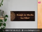 Digital LED Outdoor & Indoor Name Plate Sign