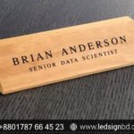Wooden Custom Hospital Name Plates Pricing