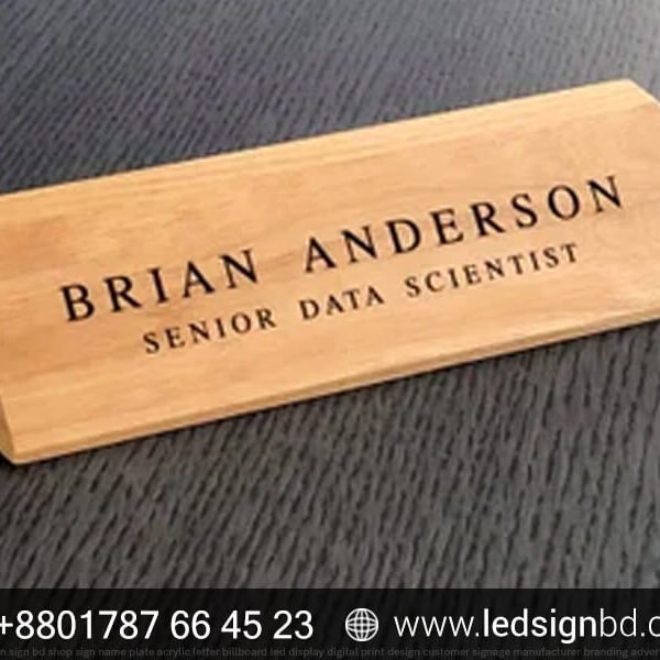 Wooden Custom Hospital Name Plates Pricing